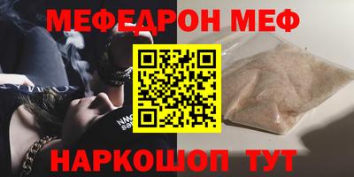 каннабис Изобильный