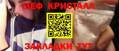 каннабис Изобильный