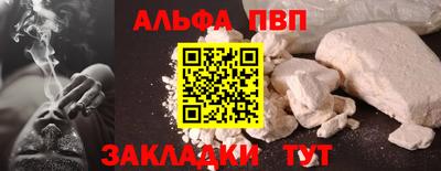 каннабис Изобильный