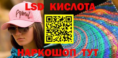 каннабис Изобильный