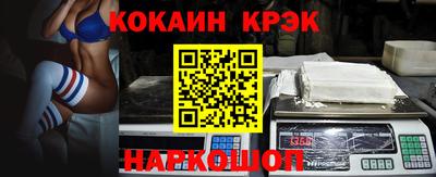 каннабис Изобильный