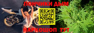 MDMA Premium VHQ Кандалакша