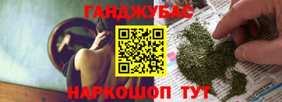 героин Ипатово