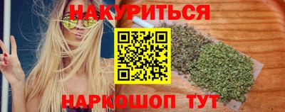 мефедрон VHQ Канаш