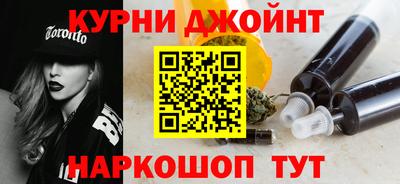 каннабис Изобильный