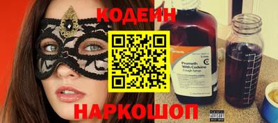 MDMA Premium VHQ Кандалакша