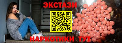 героин Ипатово