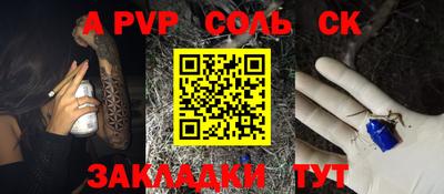 MDMA Premium VHQ Кандалакша