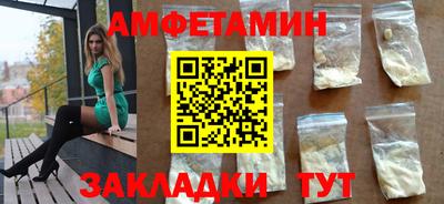 каннабис Изобильный