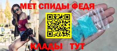 каннабис Изобильный