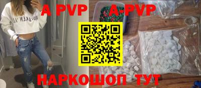 каннабис Изобильный