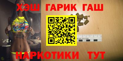 каннабис Изобильный