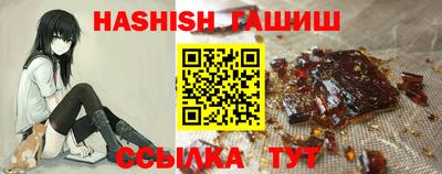 каннабис Изобильный