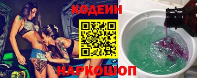 каннабис Изобильный