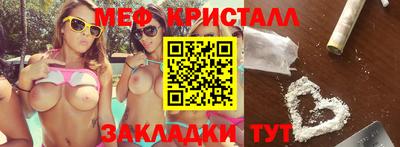 каннабис Изобильный