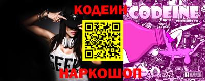 каннабис Изобильный