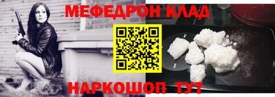 каннабис Изобильный