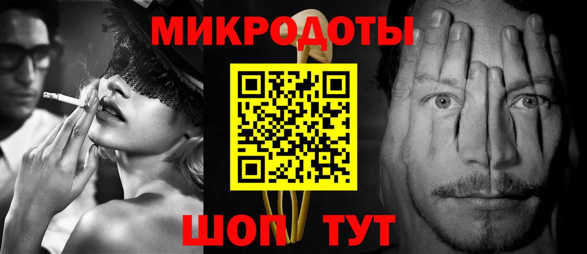 Псилоцибиновые грибы прущие грибы Карталы